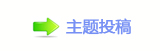 【﹦厐厐멎䒍饥❙桑g끥䡲Ⱨ끥蕑륛网】